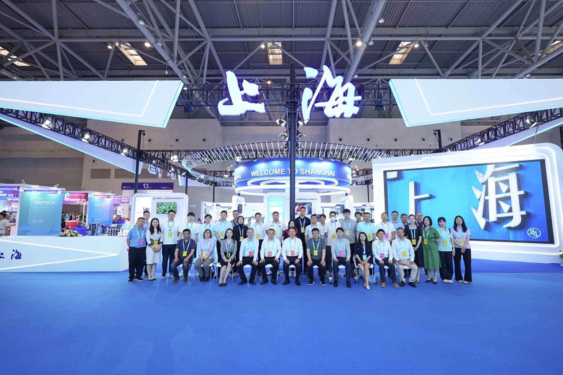 金山生物科技